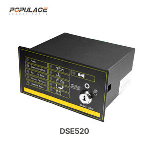 Module de commande de générateur Populace DSE520 520K avec protection de démarrage automatique pour remplacement de groupe électrogène diesel - Product Image 2