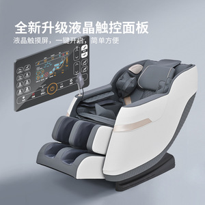 Fauteuil de massage à domicile à double mécanisme, 31-60 airbags, massage complet du corps sans rail avec Bluetooth pour le cou, la taille, le dos et les pieds - Product Image 3