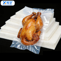 Sacs de conservation sous vide en plastique personnalisables avec logo, réutilisables, en nylon PE de qualité alimentaire pour congélateur, pour légumes, fruits, poulet, saucisses