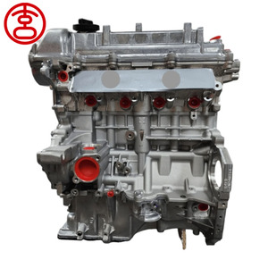 Motor de Gasolina Nuevo XC 1.6L 16V 135 Ps G4FD, Bloque Largo para <span class=keywords><strong>Hyundai</strong></span> Accent <span class=keywords><strong>Tucson</strong></span>, para Kia Rio Soul Sportage - Product Image 1