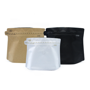 ผู้จัดจำหน่ายบรรจุภัณฑ์ M-star ถุงอลูมิเนียมฟอยล์สำหรับกาแฟพร้อมรอยฉีก/บรรจุภัณฑ์สำหรับกาแฟบด/กาแฟคั่ว - Product Image 5