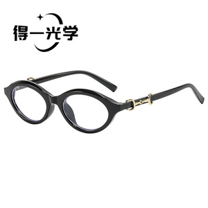 Oval Frame <b>Sunglasses</b> Black UV400 Women's Sun Protection - Product Image 4