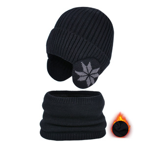 Chapeau pour enfants ensemble d'écharpe <span class=keywords><strong>en</strong></span> polaire d'hiver <span class=keywords><strong>bonnet</strong></span> tricoté chapeau de protection des oreilles chaud pour garçons - Product Image 4