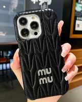 Étui de téléphone en cuir de luxe XP1529 compatible avec iPhone 17 Pro Max, protection intégrale pour iPhone 13 et 11, anti-poussière, tendance et de marque de luxe