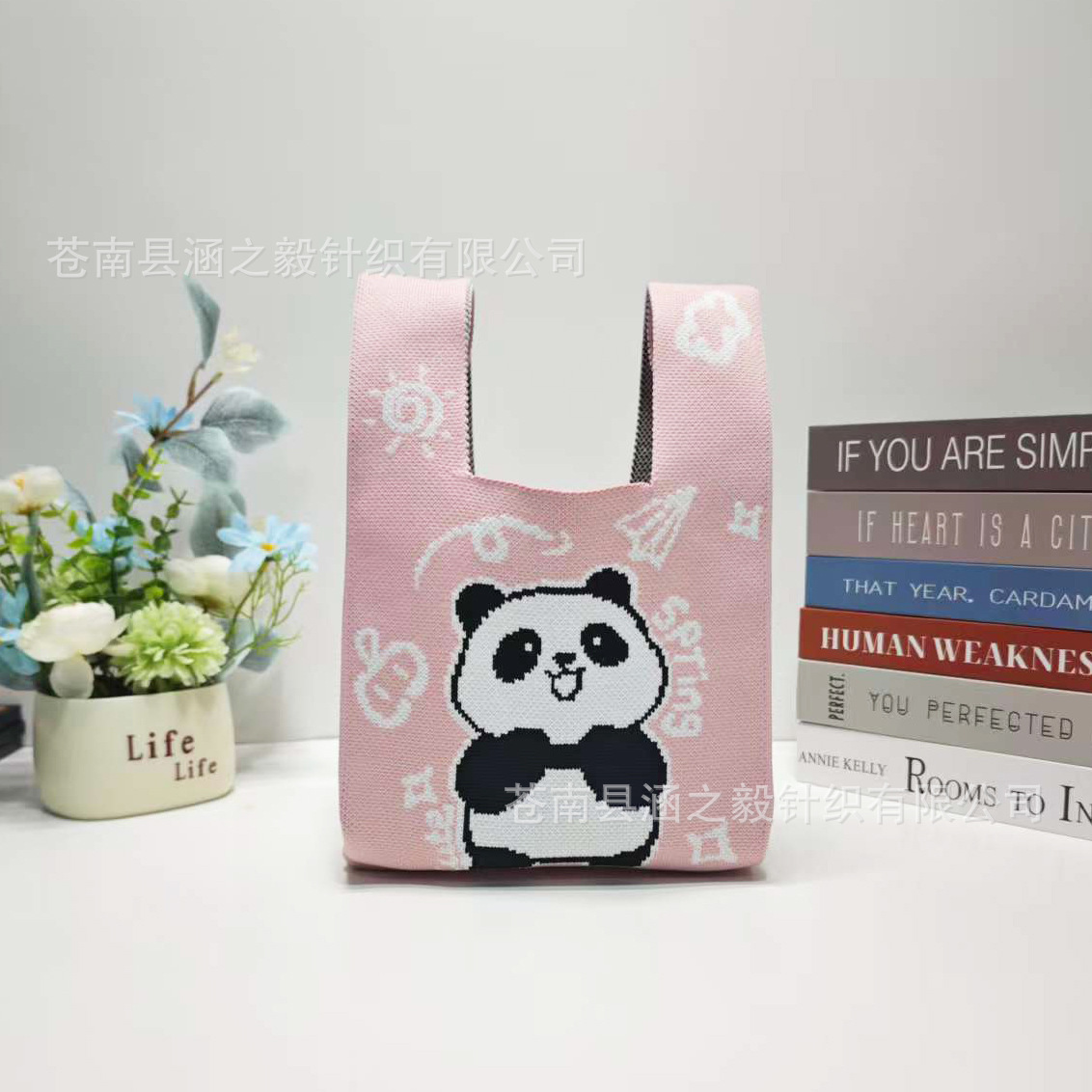 Pink sunshine panda-2035
