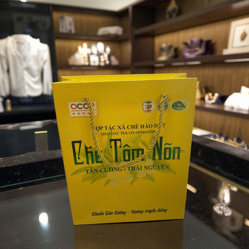 สีเหลือง