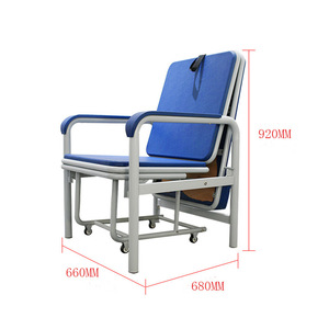 Silla Cama Plegable Metálica Keming para Hospital con Cojín de PU para Uso en Salas de Hospitalización - Product Image 3