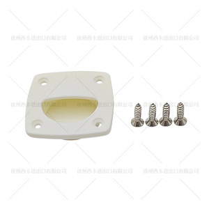 Poignée de tiroir carrée en nylon blanc avec vis pour quincaillerie de porte de meuble - Product Image 1