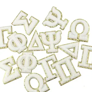 Patch de letras Chenille com glitter de 8 cm de altura, emblema de letras do time do colégio com glitter inicial do alfabeto, remendo de ferro