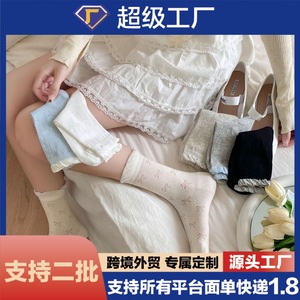 Chaussettes amples pour femmes, respirantes, mi-mollet, avec nœud papillon, pour le printemps et l'été - Product Image 5