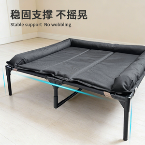 Cama elevada para perros con colchón de tres lados, cama elevada tipo hamaca con almohadones extraíbles y lavables - Product Image 3