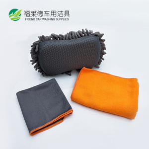 Kit de nettoyage de voiture avec serviette en microfibre et éponge de lavage pour l'entretien et le detailing des véhicules - Product Image 3