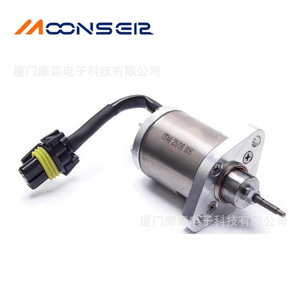 Válvula de aceleración MoonsEir FSK2025 GAVR-12B para actualización de generadores Kubota - Product Image 2