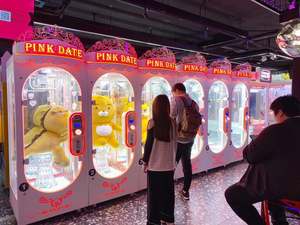 La chiave rosa della data ha tagliato la macchina del gioco della corda che sta il premio dell'interno del giocattolo distributore automatico dell'artiglio della gru per la vendita - Product Image 4