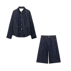 SHENZHU Nouvelle Collection Printemps 2026 – <span class=keywords><strong>Short</strong></span> <span class=keywords><strong>Long</strong></span> Décontracté en Jean Taille Haute Tendance et Polyvalent pour <span class=keywords><strong>Femme</strong></span> 7223032 7223031 - Product Image 6