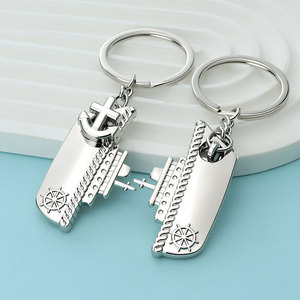Porte-clés en alliage métallique avec logo personnalisé, ancre de bateau argentée, boussole, design tendance, breloque souvenir - Product Image 1