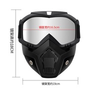 Masque de moto pour adultes, lunettes de sport de plein air, lunettes de fête, lunettes de protection pour motocross