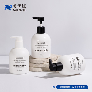 Minnie 500ml Round Lotion <b>Bottle</b> With <b>Pump</b> Dispenser For Hand Soap Shower Gel Cosmetics Packaging - Product Image 3