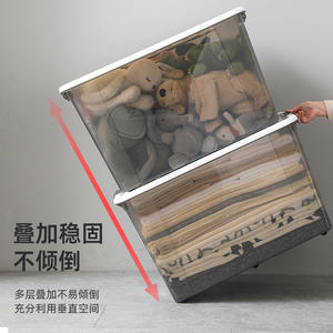 กล่องเก็บของพลาสติกขนาดใหญ่ Xitianlong 50x34x26 ซม. แบบใส มีฝาปิด สำหรับเก็บเสื้อผ้าและผ้าห่ม อุปกรณ์จัดระเบียบบ้าน - Product Image 2