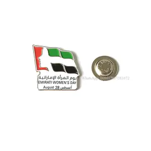 UAE Emirati August 28-й женский день на магнитной булавке