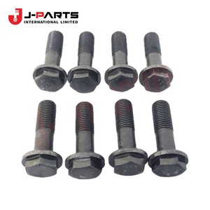 โบลท์ตั้งล้อช่วยแรงสำหรับโตโยต้า HIACE KCH10 Granvia 2000-2002 - Product Image 2