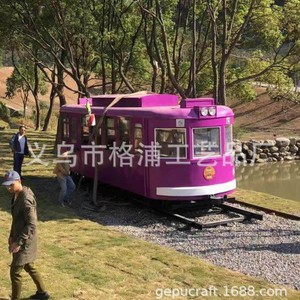 Custom Park Mini <b>Train</b> Electric Model Metal <b>Outdoor</b> City Park 5-10 Passenger Food Cart Prop - Product Image 3