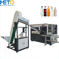 Machine de soufflage de contenants en plastique 2500bph 2 cavités souffleuse automatique de bouteilles pour bouteille de sauce de 150 ml