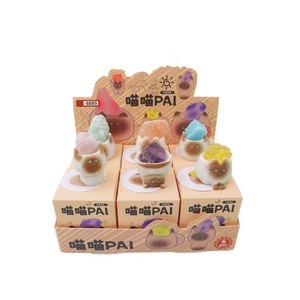 Miao Miao Pai Crystal Blind Box <b>Cat</b> Figurines Resin Aromatherapy Diffuser Stones For Teens 6 Pcs Set - Product Image 2