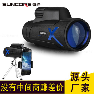 Suncore M7 12x50 Monocular High Magnification Outdoor Telescope For Natural Observation Aluminum Alloy Body Fmc Lens Coating - Product Image 1