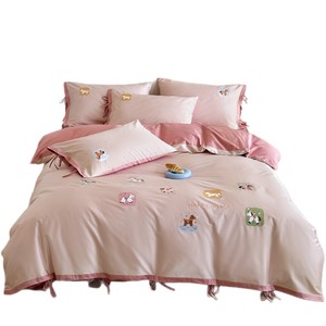 1688 X Four-Piece <b>Bedding</b> <b>Set</b> 100S Long-Staple Cotton Embroidered Duvet Cover Sheet Warm Skin-Friendly Autumn Winter - Product Image 5