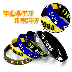 Bracelets de graduation en silicone style Europe-Amérique pour la promotion 2025 – Lot de 6 bracelets de fête étanches pour collégiens - Product Image 3
