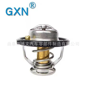 เทอร์โมสตัท 25500-2GGA0 สำหรับฮุนได โซเรนโตอะไหล่ทดแทนเครื่องยนต์ใหม่ OEM Fitment - Product Image 3