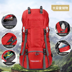 Mochila de Senderismo Personalizada de 40L 50L 60L con Cubierta Impermeable, Mochila Impermeable de Gran Capacidad para Escalada, Campamento y Senderismo al Aire Libre - Product Image 4