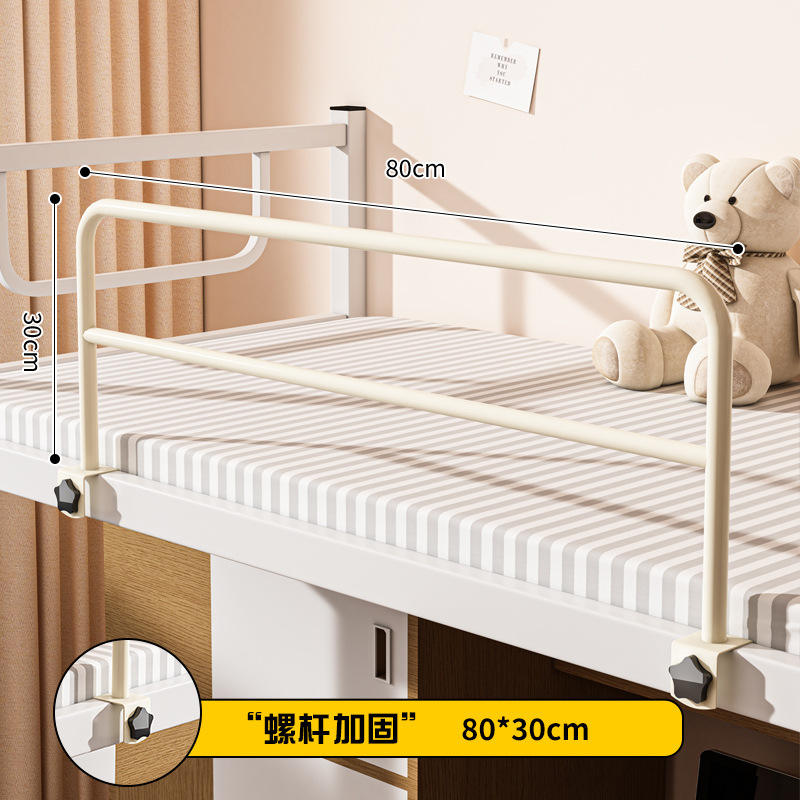 ไข่มุกเกลียวเดี่ยวสีขาว - ยาว 80 ซม. - สูง 30 ซม