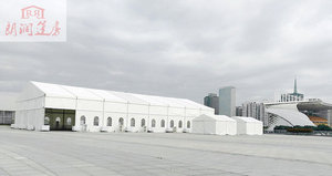 20 'x 40' mạ kẽm nhiệm vụ nặng nề <span class=keywords><strong>PVC</strong></span> Đảng Lều tán nơi trú ẩn với cửa sổ di động bức tường <span class=keywords><strong>PVC</strong></span> Lều đám cưới - Product Image 5