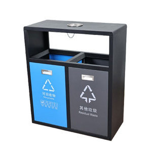 Outdoor Stainless Steel Dual-Category Waste <b>Bin</b> For Recycling And Residual Waste Sorting In Parks Streets And Residential Areas - Product Image 4