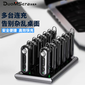 Mini talkie-walkie à crochet d'oreille avec station de charge 12 ports USB-C pour plusieurs appareils - Product Image 3