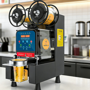 Máquina Selladora de Vasos de Plástico Automática de Alta Calidad, Especialmente Diseñada para Tiendas de Té con Leche y Cafeterías. - Product Image 4