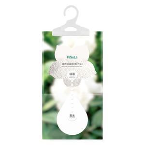 FaSoLa Hangable <b>Dehumidifier</b> Bag 1080g Moisture Absorbing For Wardrobe Indoor Use - Product Image 3