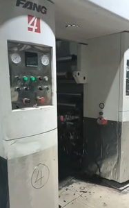 Gebruikt industrieel machinesysteem 1050 mm 9-kleuren automatische boog rotogravure printmachine Bopp film rotogravure-pvc-rol-printmachine - Product Image 4