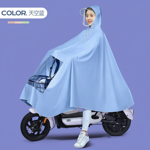 Nuovo impermeabile elettrico per auto e moto da 1 persona con protezione antipioggia con spessore maggiore per uomo e donna - Product Image 1