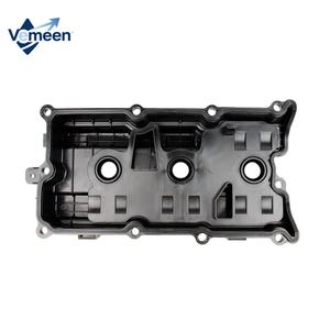 Cubierta de culata de alta calidad para Nissan Murano SE Z50 3.5L 05-09 <span class=keywords><strong>13264</strong></span>-8J102 <span class=keywords><strong>13264</strong></span>-<span class=keywords><strong>7Y000</strong></span> 264-984 <span class=keywords><strong>13264</strong></span> 8J102 - Product Image 5
