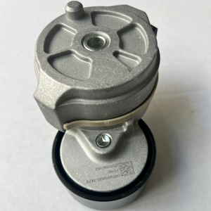 Adecuado para el tensor de rueda tensora del motor MAN resistente 080V95800-7479 - Product Image 2