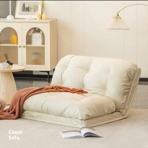 Énorme Fauteuil Confortable et Doux Effet Nuage, Mobilier de Salon, Chaise Longue Simple Réglable en Cuir de Luxe pour Chambre à Coucher, Canapé Compressé - Product Image 1