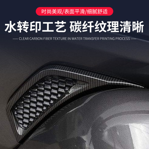 Paneles Decorativos para Ventilación de Capó y Guardabarros para Jeep Wrangler JL, Cubierta de ABS con Patrón de Carbono Negro, 2018 2019 2020 2021 2022 2023 - Product Image 3