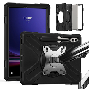 Protecteur d'écran complet intégré pour <span class=keywords><strong>tablette</strong></span> <span class=keywords><strong>Samsung</strong></span> <span class=keywords><strong>Galaxy</strong></span> <span class=keywords><strong>Tab</strong></span> S9 Plus SM-X810 12.4 pouces 2023 avec support rotatif - Product Image 1