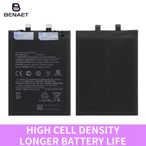 แบตเตอรี่5160mAh BM5N ชาร์จได้สำหรับ Xiaomi poco <span class=keywords><strong>F5</strong></span> <span class=keywords><strong>Pro</strong></span> สำหรับ Redmi Poco F5PRO แบตเตอรี่โทรศัพท์ - Product Image 3