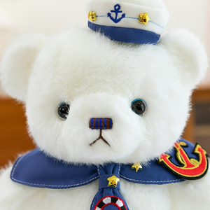 Venta al por mayor suave oso azul marino con corbata de peluche lindo osito blanco de peluche de juguete creativo oso de peluche de juguete - Product Image 5