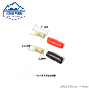 ขั้วต่อสายไฟแบบง่ามทองเหลือง 8Ga สำหรับเชื่อมต่อสายไฟเครื่องเสียงรถยนต์ - Product Image 5