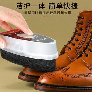 Esponja para pulir zapatos Histotree con aceite incorporado para limpiar y dar brillo rápidamente a zapatos de cuero - Product Image 3